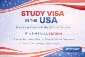 طلب تأشيرة دراسة أمريكا